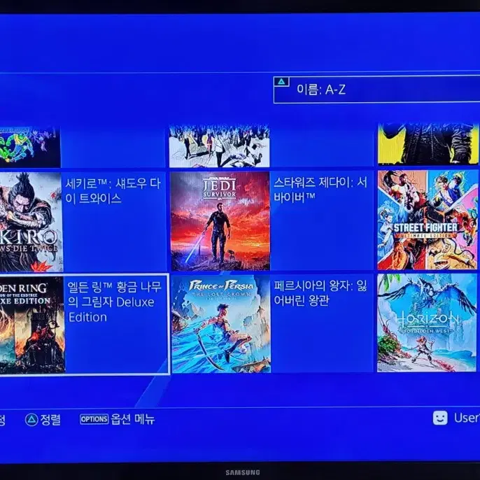 ps4 프로 11.00 커펌 가능버전 팝니다