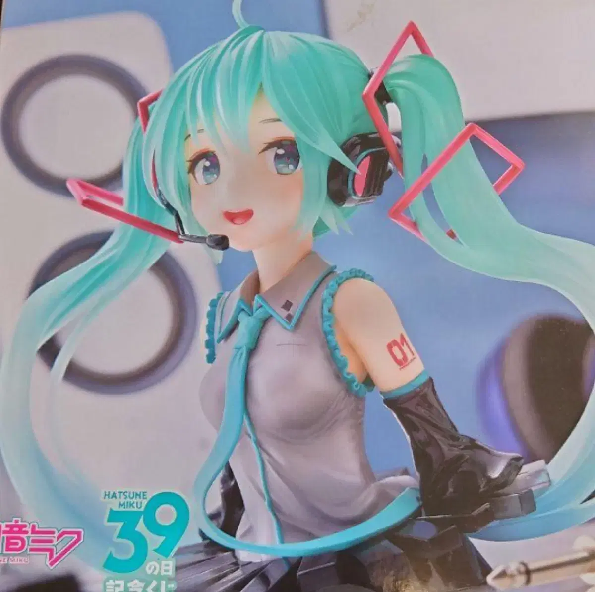 Hatsune Miku First Lottery Miku's Day Bust Statue - A Scale Figure