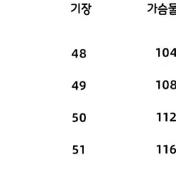 ACHIHARA 아키하라 숏패딩 후드 기모 퍼플 블랙 크롭패딩