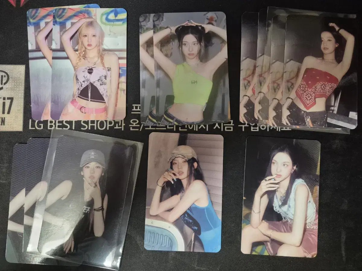 Baby Monster Trade Photocard