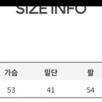 보통의날) (아이보리색) 엔로우 뽀송 앙고라 브이넥 루즈 니트