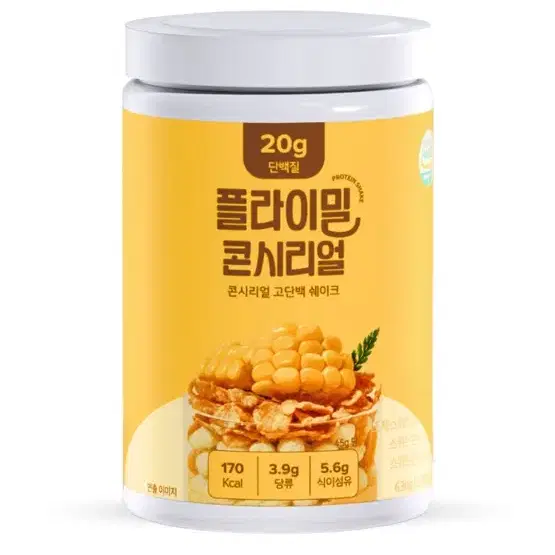 미개봉) 플라이밀 단백질 쉐이크 대용량 (맛 선택 가능)