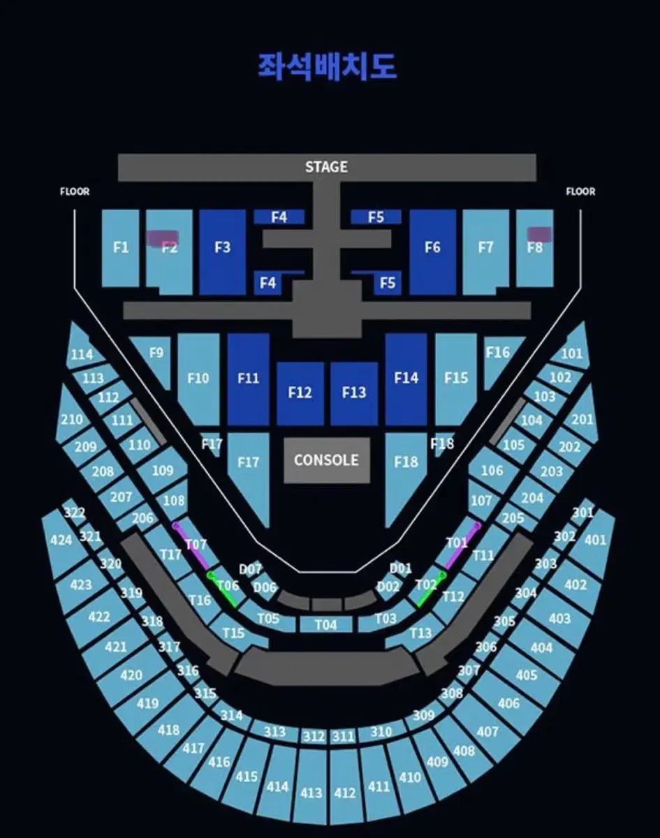 NCT127 콘서트 양도 칠콘 첫콘