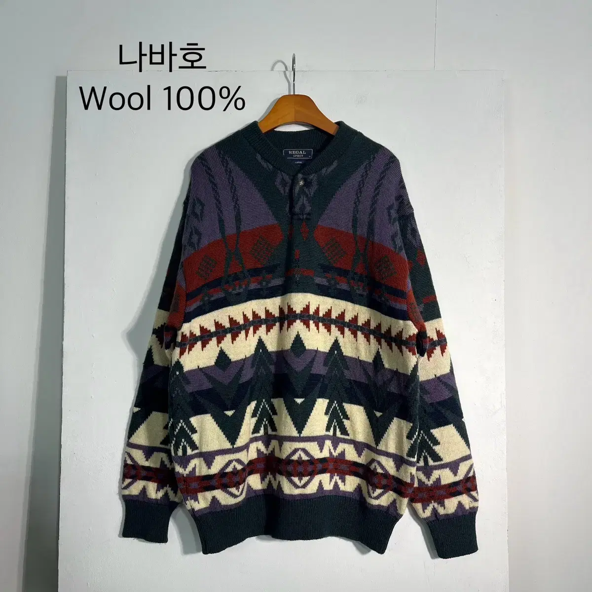 100% Navajo wool100% knit