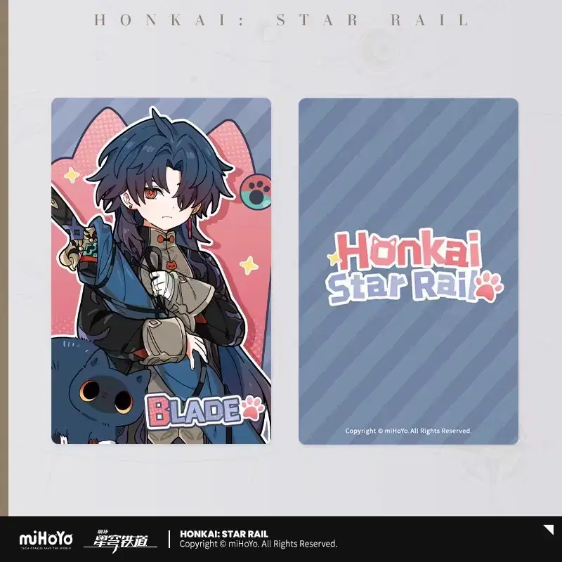 Star Rail Tiny Cat photocard Blade (unsealed) Official Goods