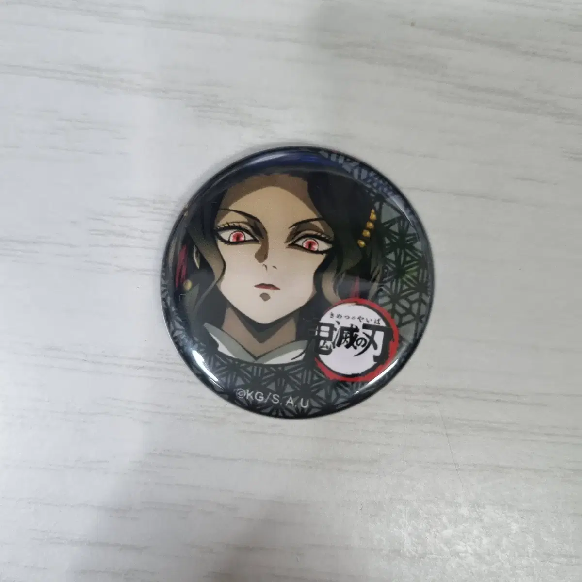 Demon Slayer Earshot Muzan Mini Can Badge