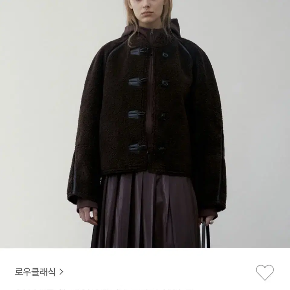 로우클래식 short shearling reversible coat