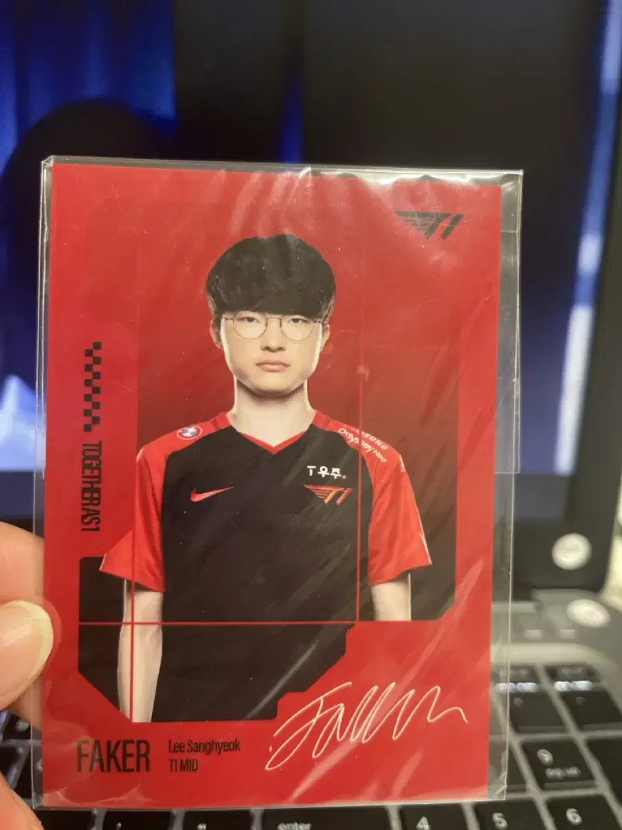 T-one pacer photocards for sale!!! Owner Kumayushi Keria