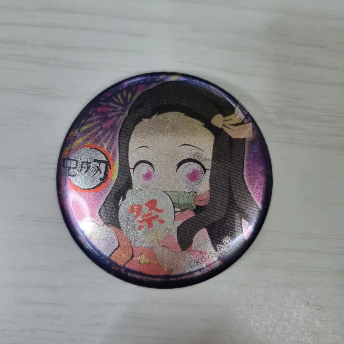 Demon Slayer Earblade Nezuko yeoreum Festival Matsuri Can Badge