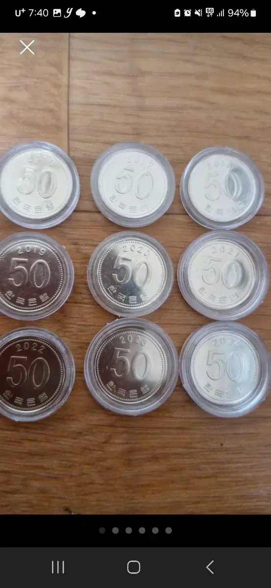 50 zuu (1972 - 2024)