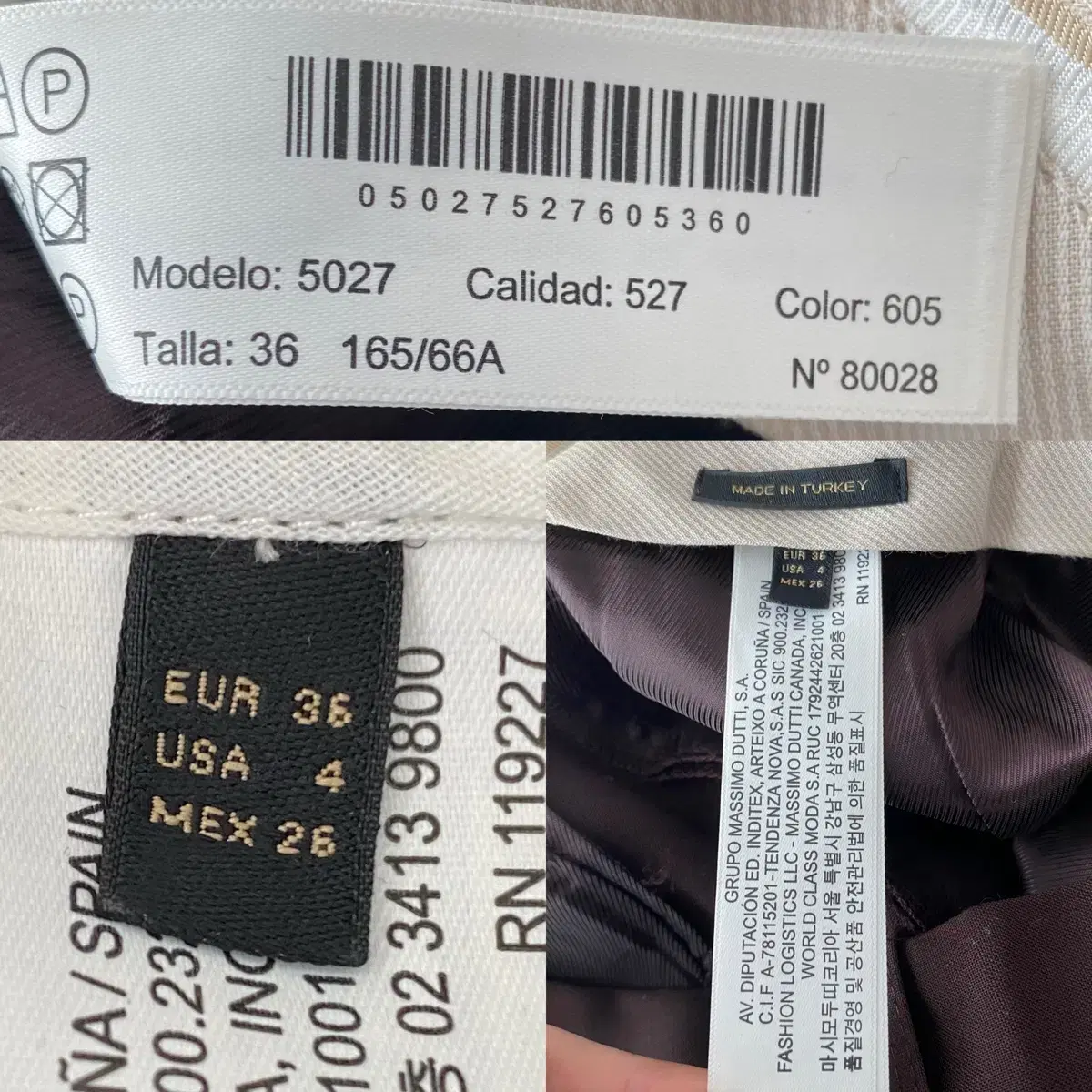 Massimo Dutti 마시모두띠 버건디 슬랙스(EUR 36)