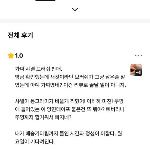 사기조심 (16만)에르메스 3종 향수 선물세트 박스새제품