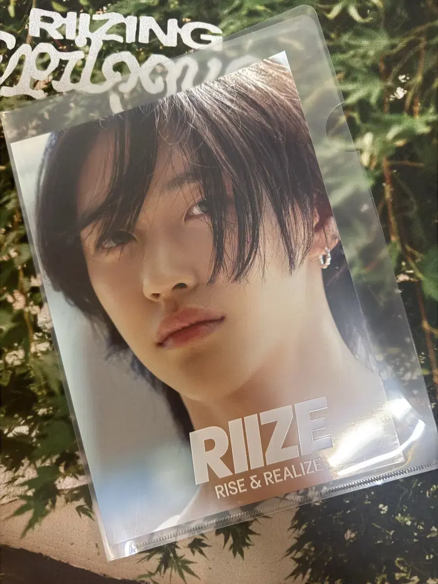 Rize wonbin GetAnything else postcard + Holder