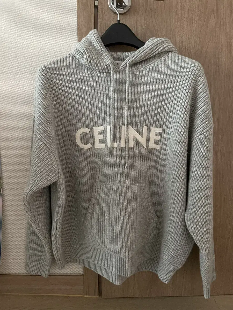 Seline SS23 Hooded knit sweater