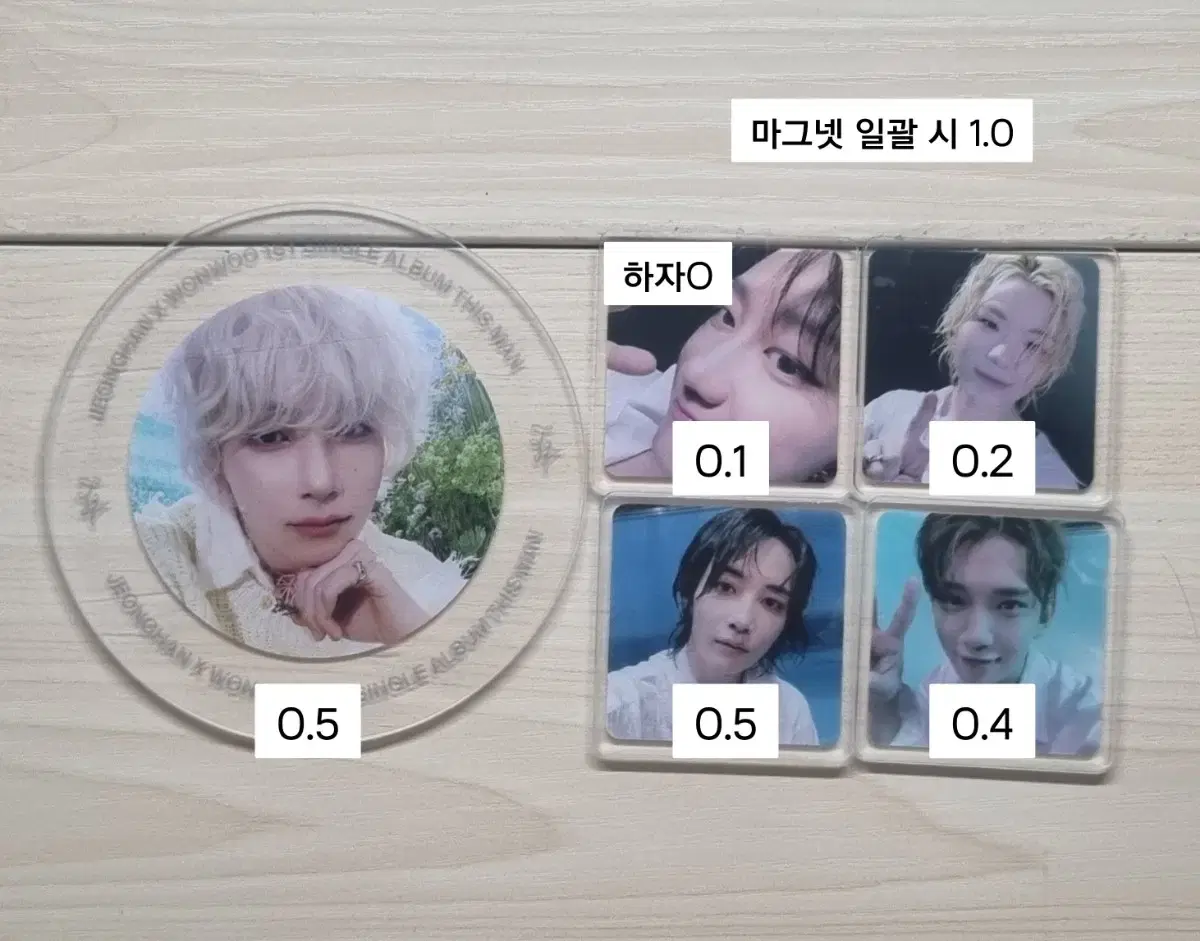 Seventeen jeonghan jisoo the8 woozi Coaster Magnets