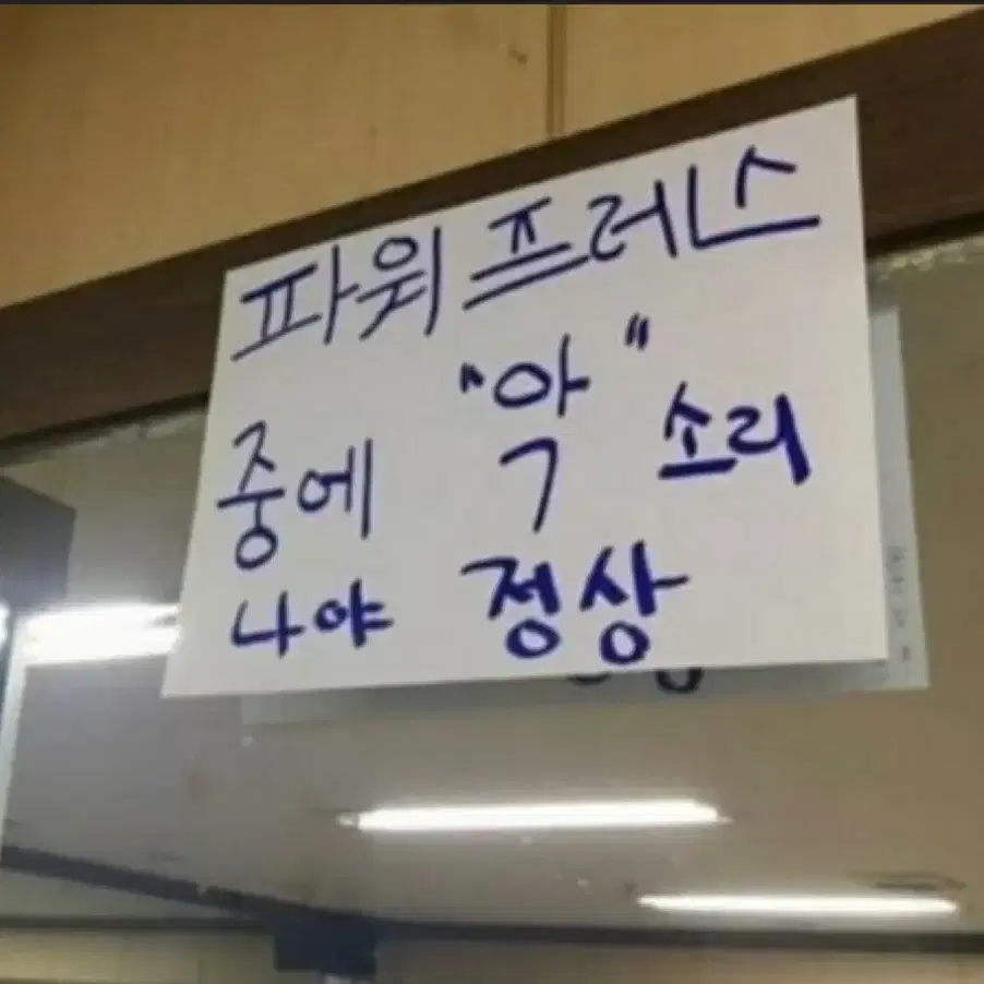 무신사 케이뱅크 카드 대리결제 해주실 분