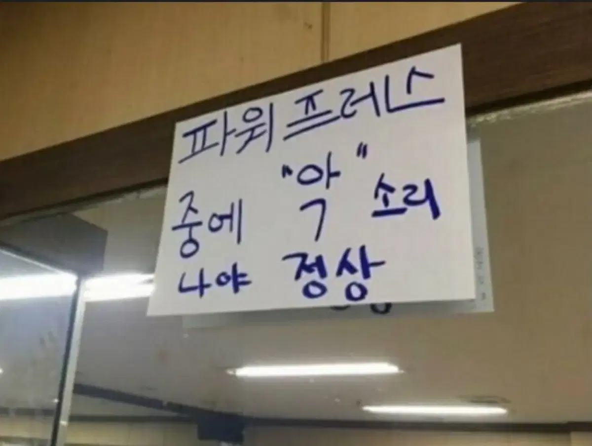 무신사 케이뱅크 카드 대리결제 해주실 분