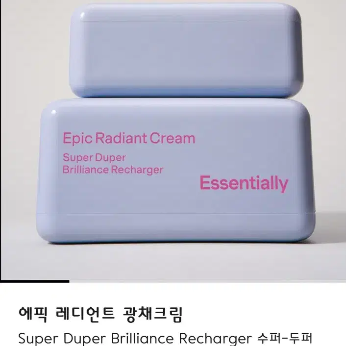 톰프로그램 에픽 래디언트 광채크림50g+리필50g