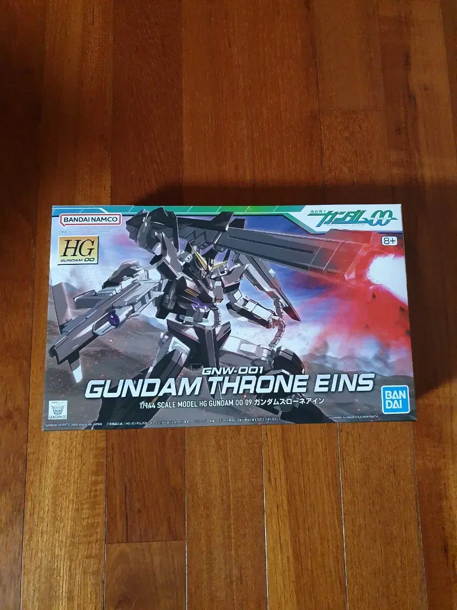 zgl[Free Shipping]HG Tsurone Ain Gundam Resin Statue Farm.(VAN DAI)