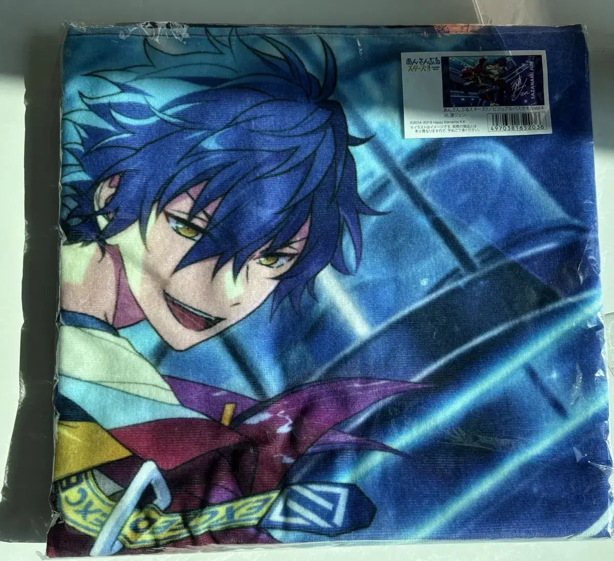 Angsta Eden Sazanami Zun Visual Towel Ixid Hako Visual Towel Blanket