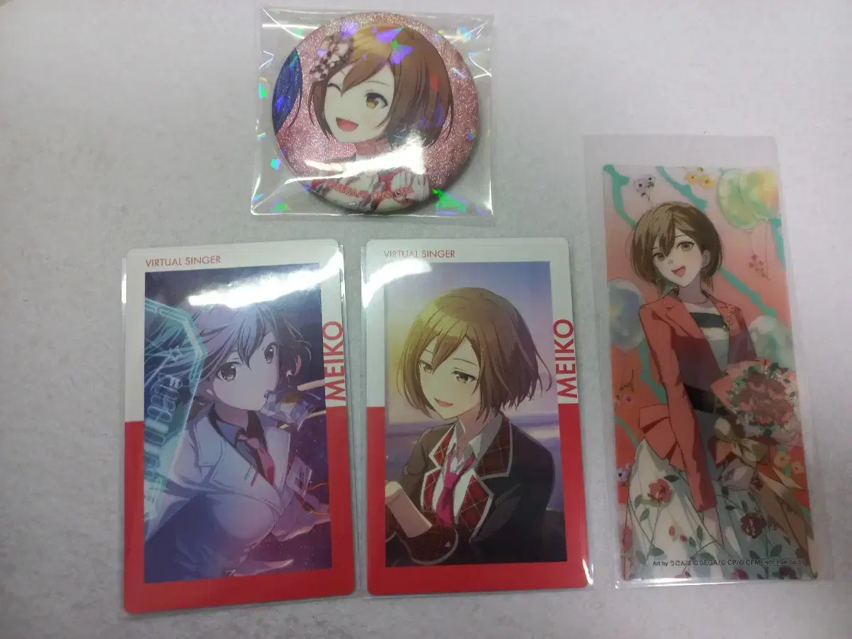 Sells Pseudo Meiko merchandise