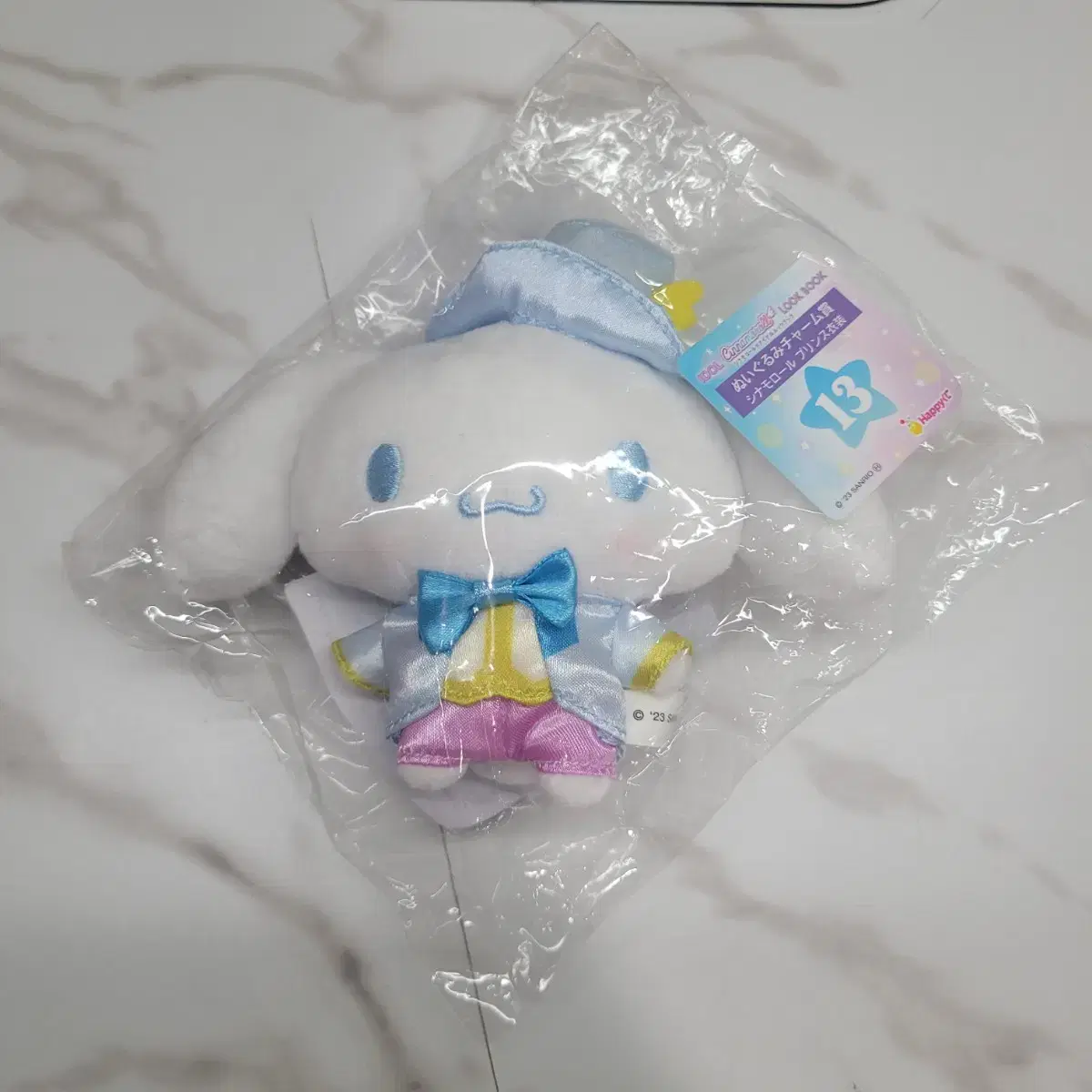 Sanrio Cinnamoroll Idol Koozies Set of 13, 24, and 36 Prizes