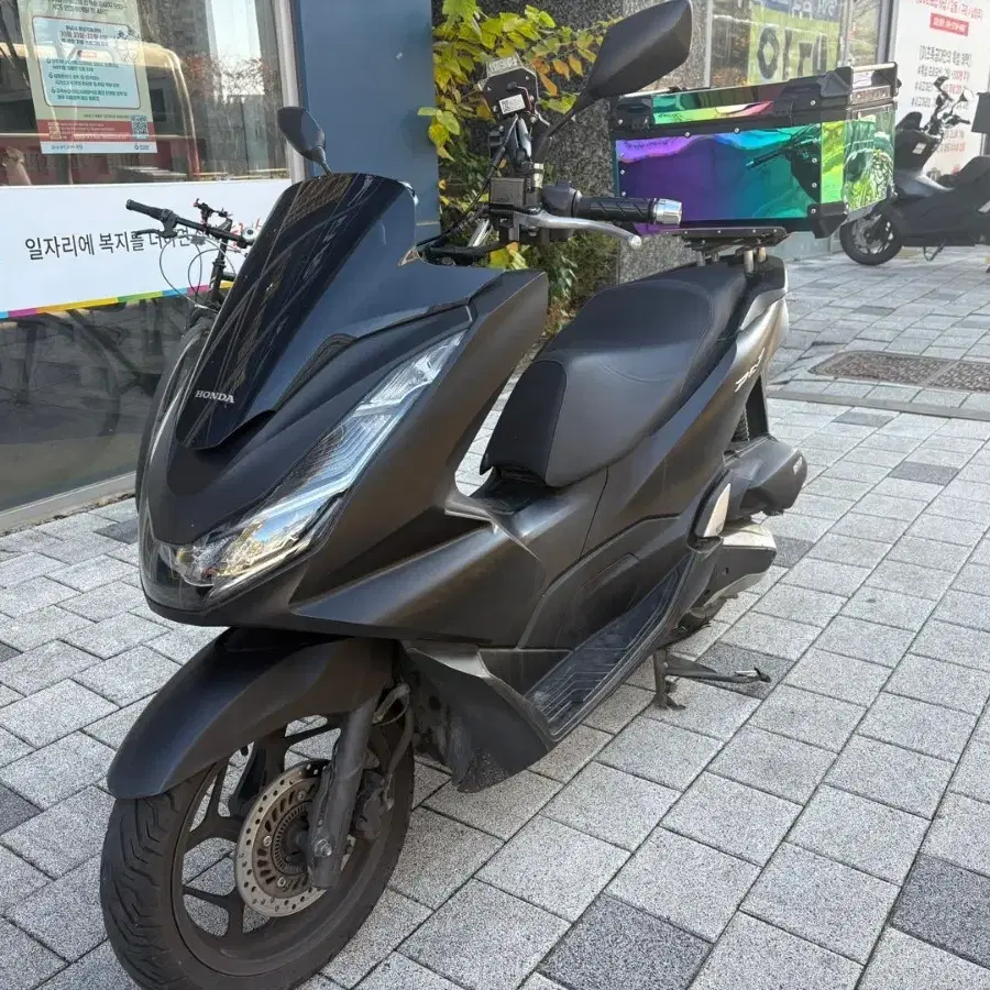 pcx125 abs