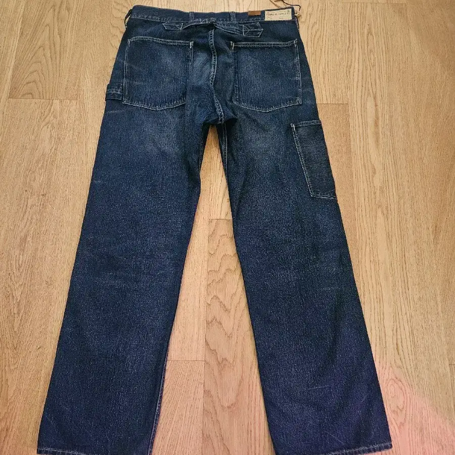 RRL filed chino