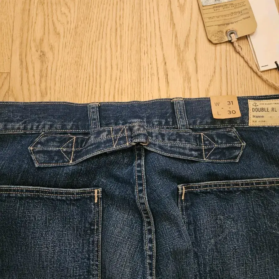 RRL filed chino