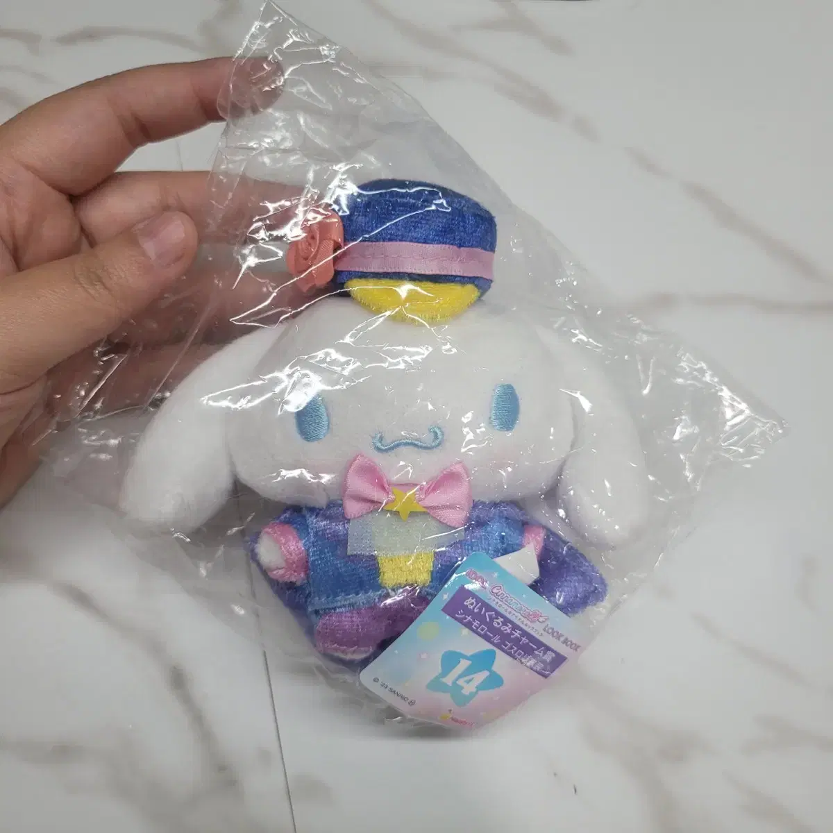 Sanrio Cinnamoroll Idolcuzzi Set of 14, 25, and 33 Prizes