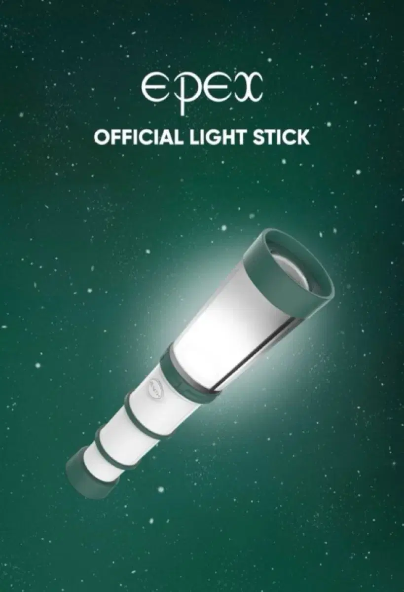 Epex Lightstick