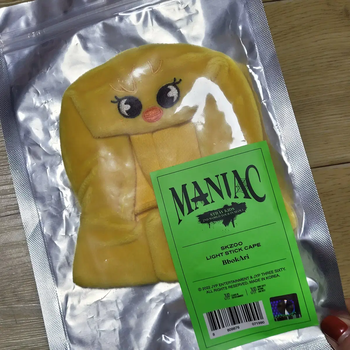 [unsealed] skz Manic Pixie felix lightstick cover