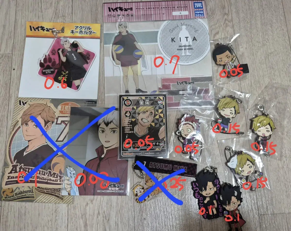 Sells goods centered around Haikyuu Atsumu Kita