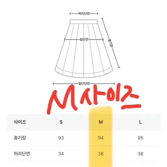 에이블리 지그재그 베이지 가디건/데님 롱스커트