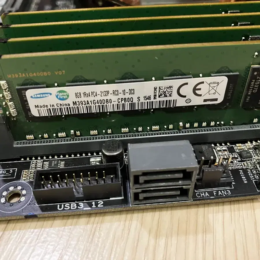 E2680 x99메인보드 32g ram 1g ssd 일괄 팝니다