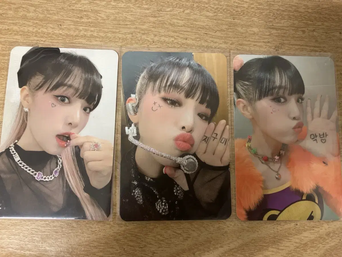 Yena Choi Behind the Scenes photocard WTS