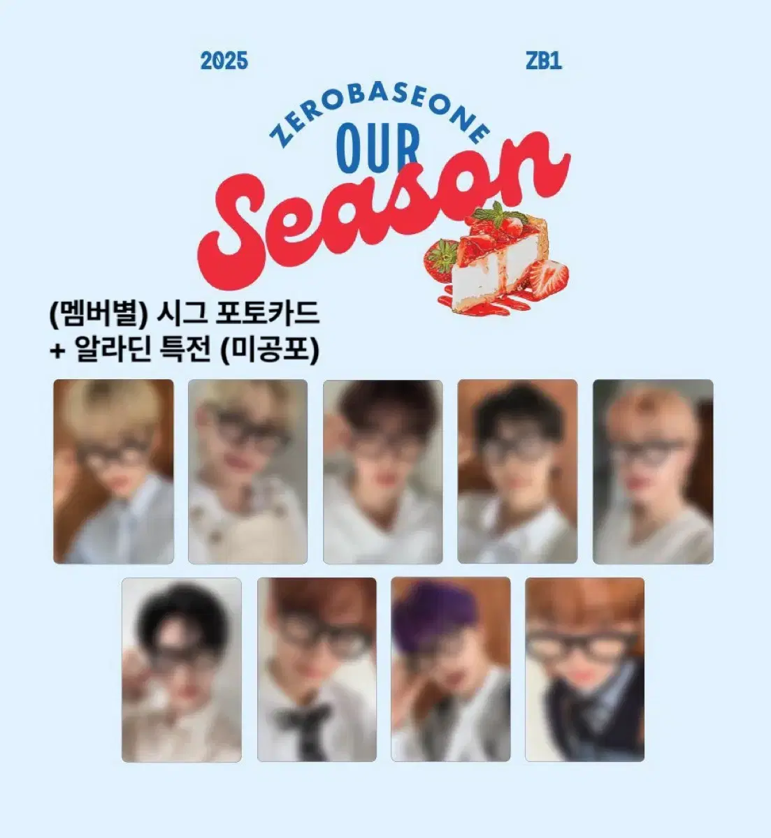 ZB1 seasons greetings zerobaseone 2025 season's greetings photocard buncheol aladin unreleased photocard