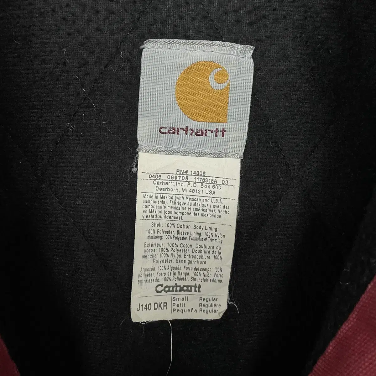 칼하트 Carhartt USA j140 덕 액티브 후드 자켓 다크레드