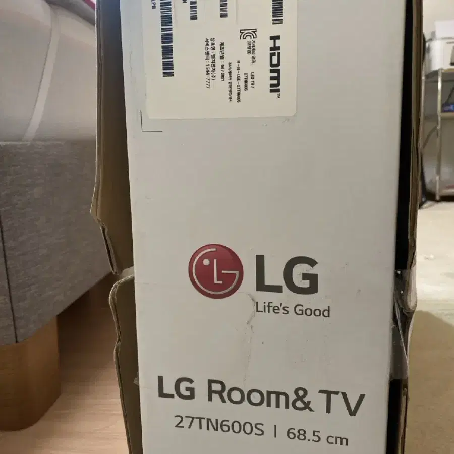 LG 룸앤TV(27인치)