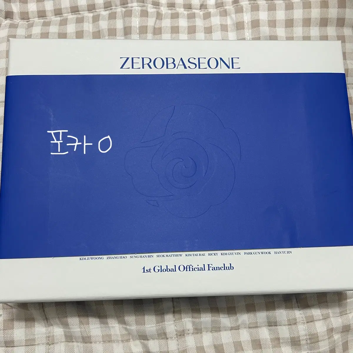 Zerobaseone Official Phase 1 Fan Kit