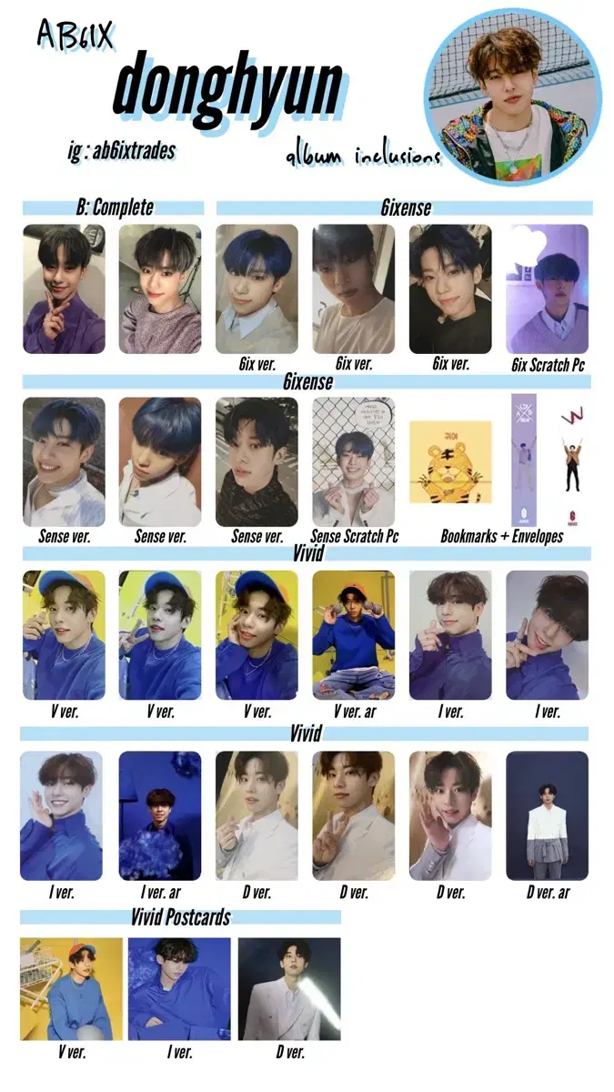 Sell AB6IX photocards bulk 