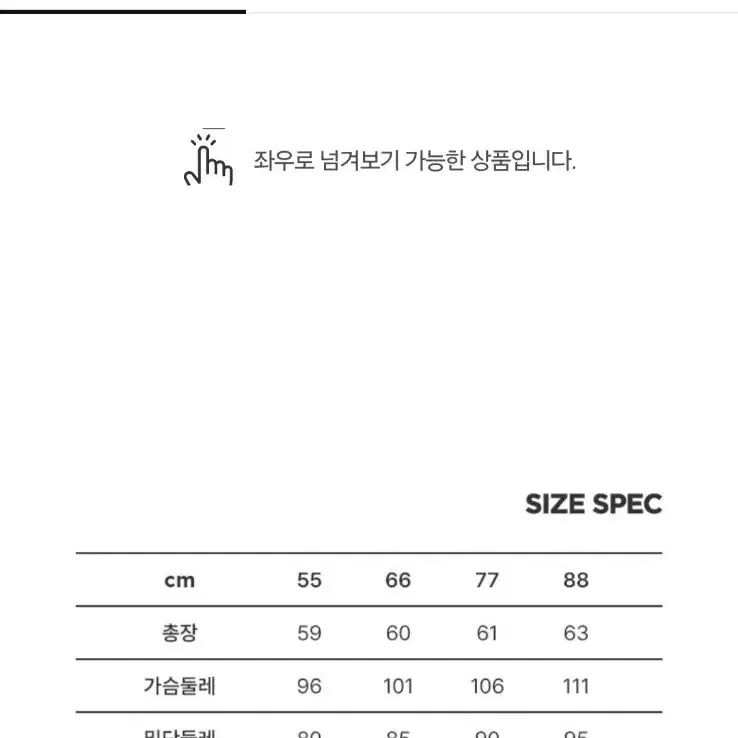 여성캐시미어니트