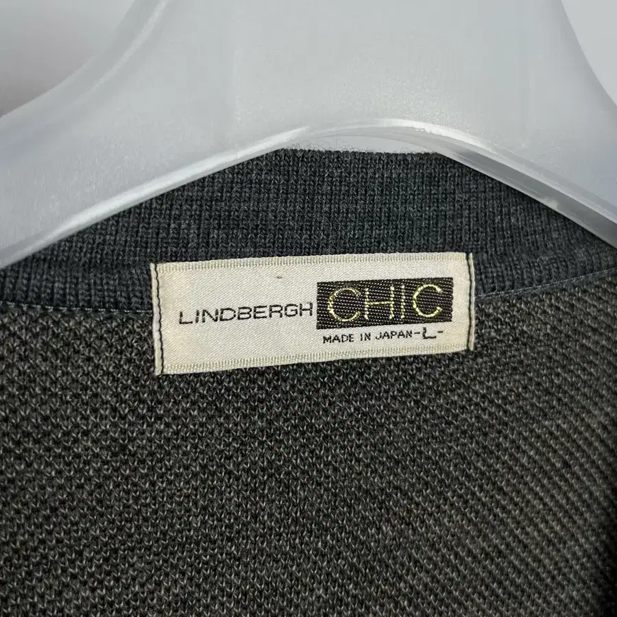 LINDBERGH CHIC 니트 가디건