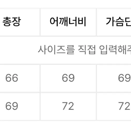 엑스톤즈 나일론후드