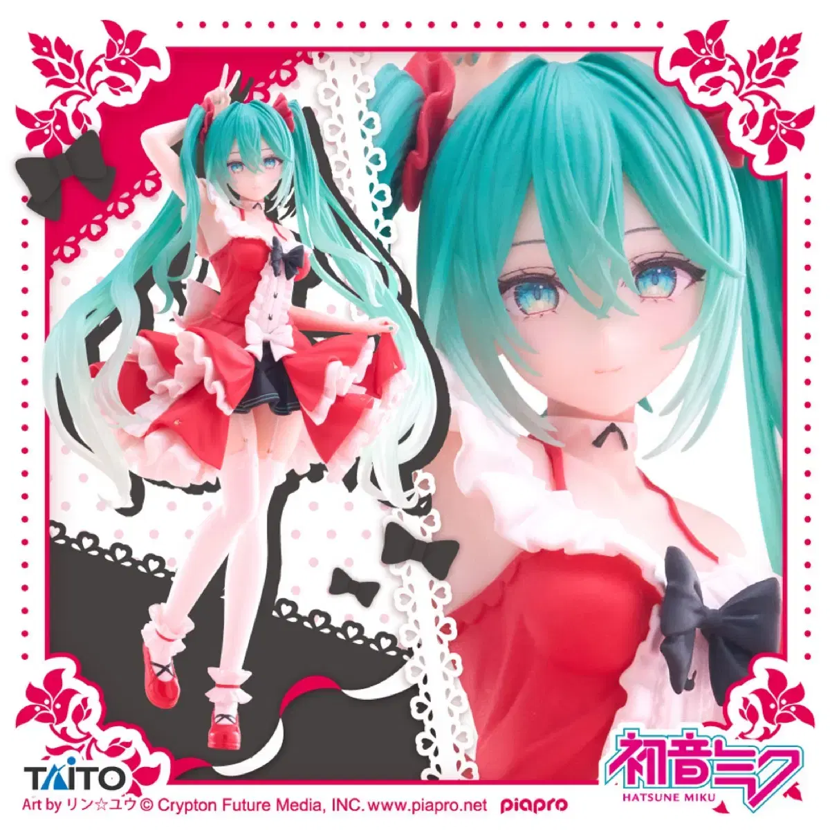 Hatsune Miku Ribbon Lolita Fashion Figure