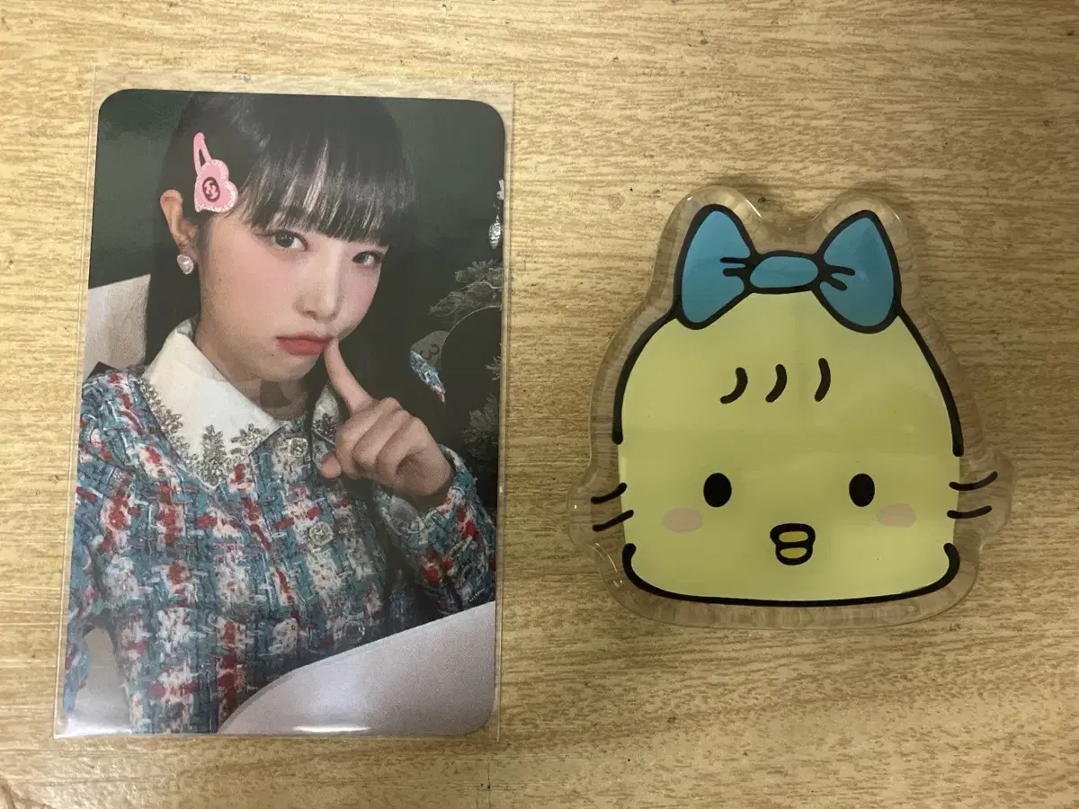 Yena Choi TheModern popup store Yena Winterland GripTalk photocard WTS