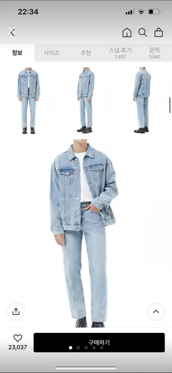 86로드 2724 Washing denim jacket (Light Bl