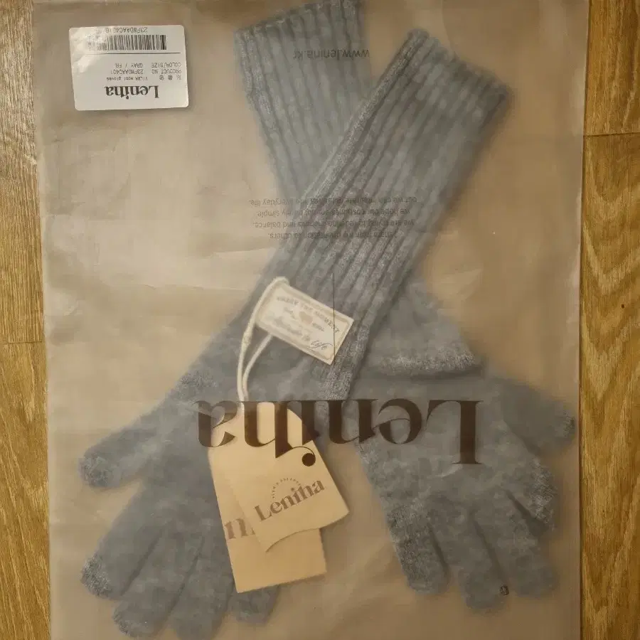 르니나 울 장갑 미착용 새상품 VILMA wool gloves