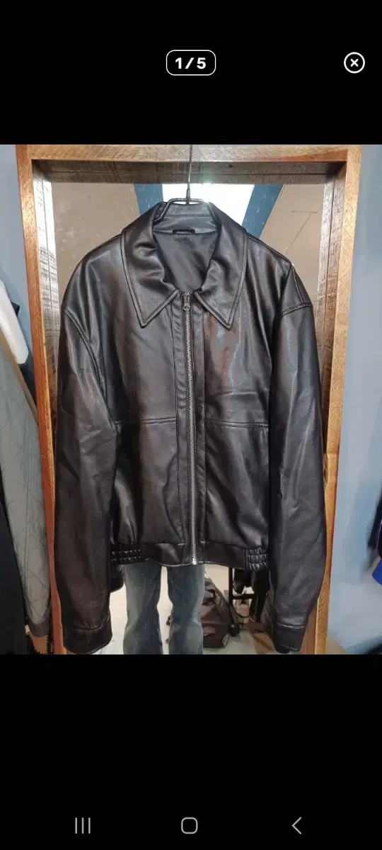 Eight Seconds Harrington Leather Jacket XL