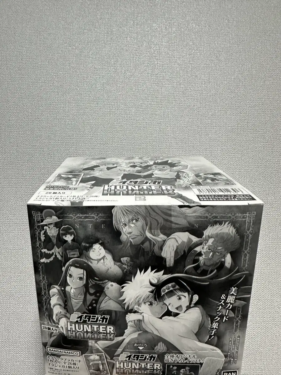 Hunter Hunter Itajaga Part 2 sealed Box Kiria SP Hisoka Krappika